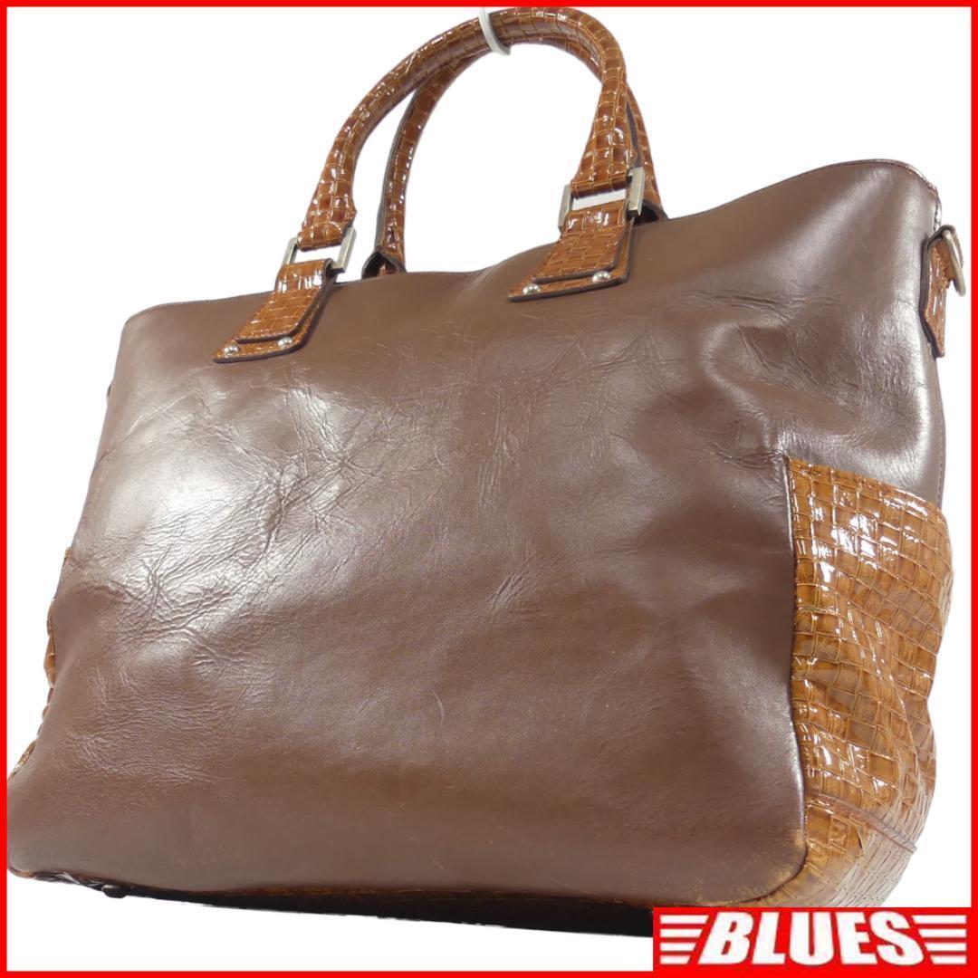 即決★J.PRESS★オールレザービジネスバッグ ジェイプレス メンズ 茶 クロコ型押し 本革 ブリーフケース 本皮 通勤 カバン 出張拍卖