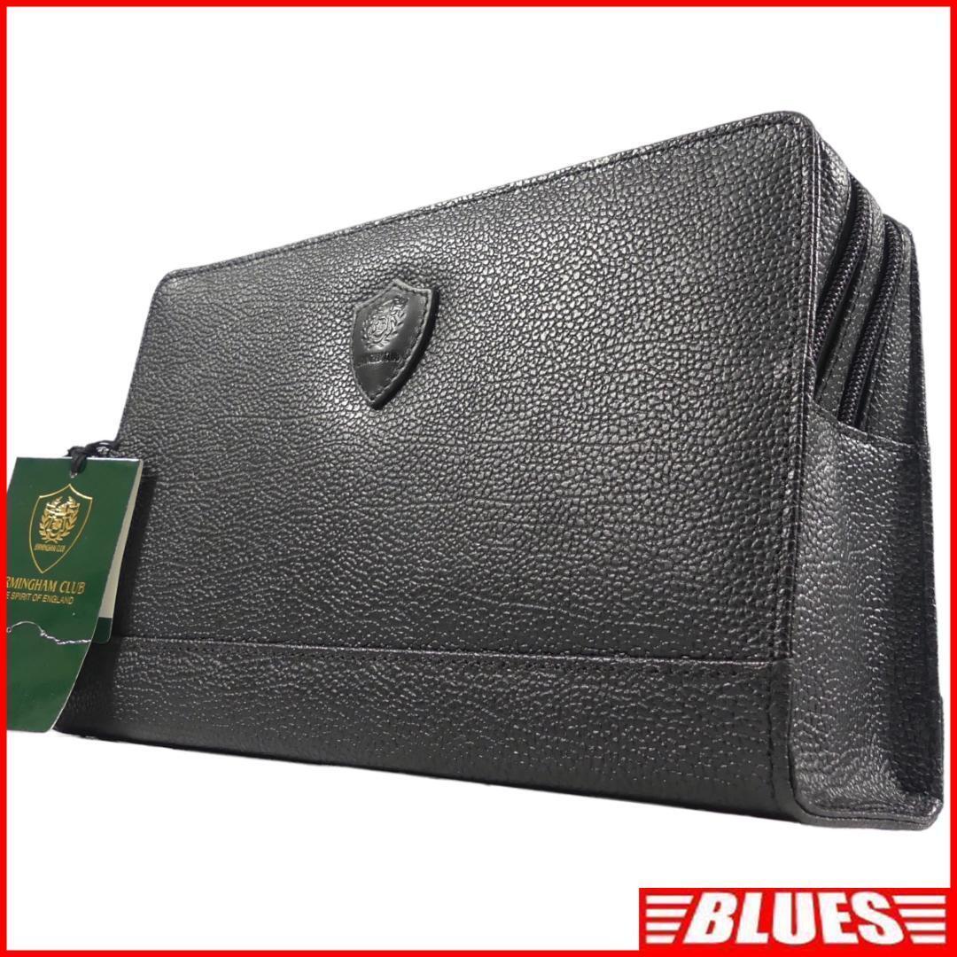 即決★BIRMINGHAM CLUB★未使用 オールレザーセカンドバッグ バーミンガムクラブ メンズ 黒 本革 ビジネスバッグ 本皮 通勤拍卖