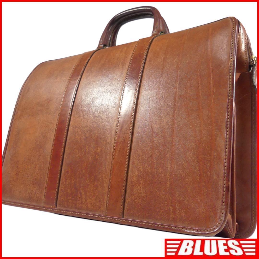 即決★N.B.★オールレザービジネスバッグ メンズ 茶 本革 ブリーフケース 本皮 通勤 カバン 出張 鞄 かばん 鍵付き拍卖