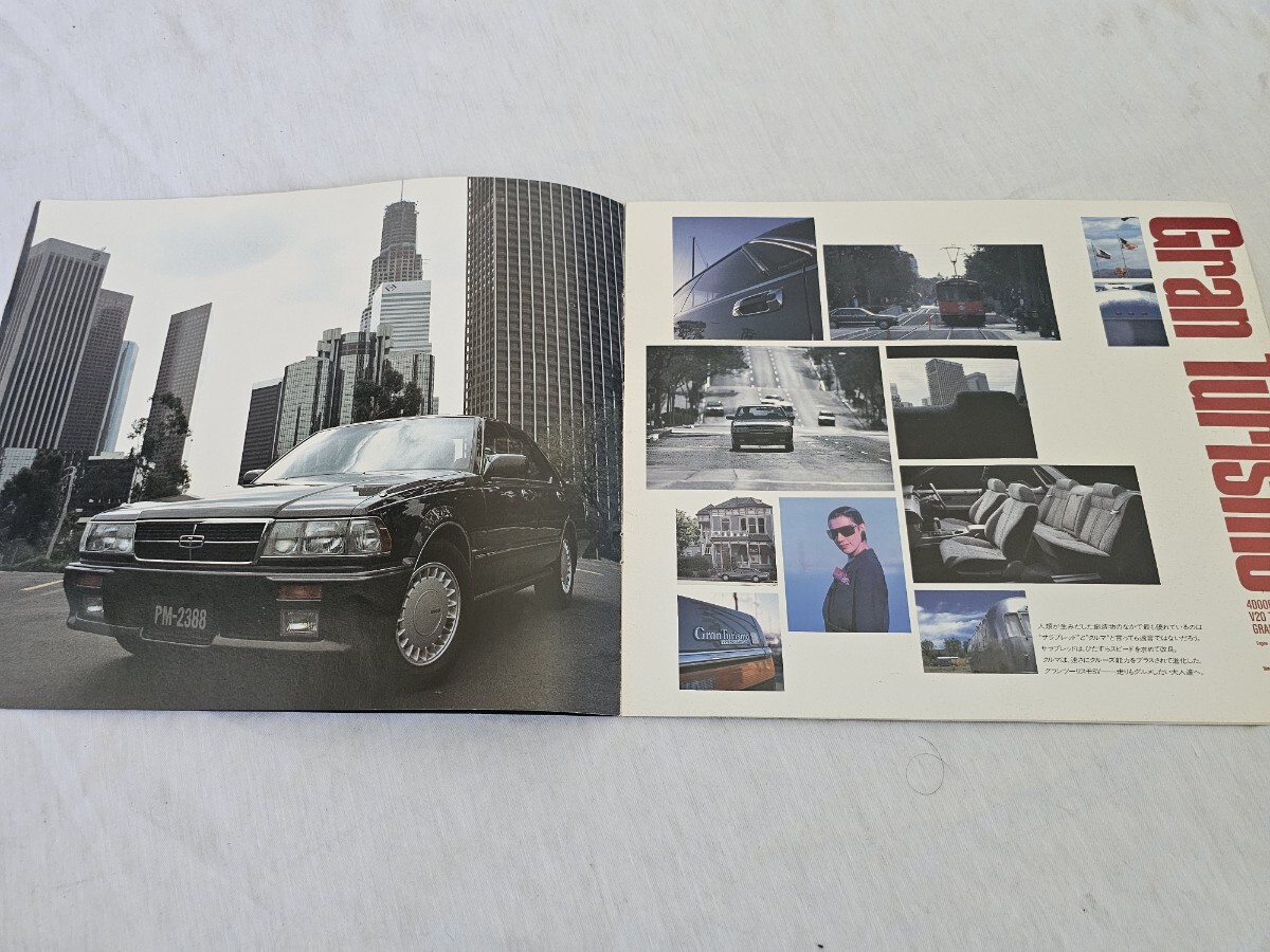 旧車カタログ 日産 GLORIA グロリア Y31型系 カタログ パンフレット NISSAN 平成元年 昭和64年 1989年拍卖