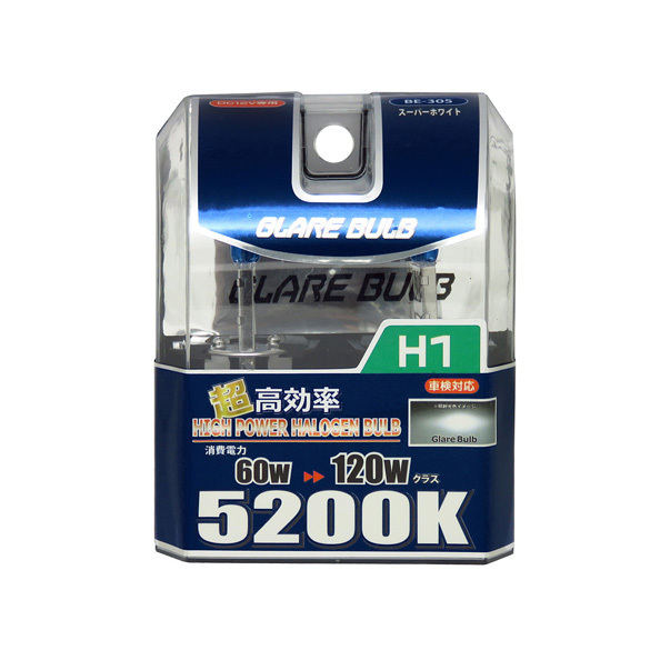 ハロゲンバルブ H1 5200K スーパーホワイト 車検対応 120Wクラス 車/ブレイス BE-305拍卖