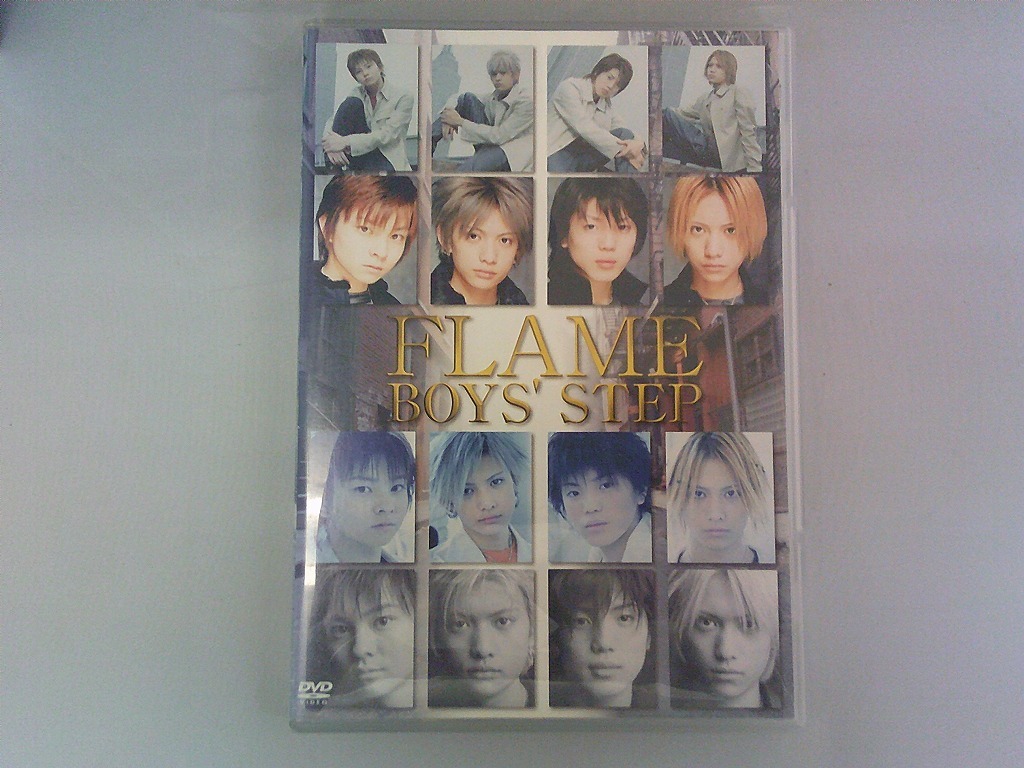 UD720★DVD FLAME BOYS' STEP ケース・ジャケット付き 起動確認済み ディスク研磨・クリーニング済み拍卖