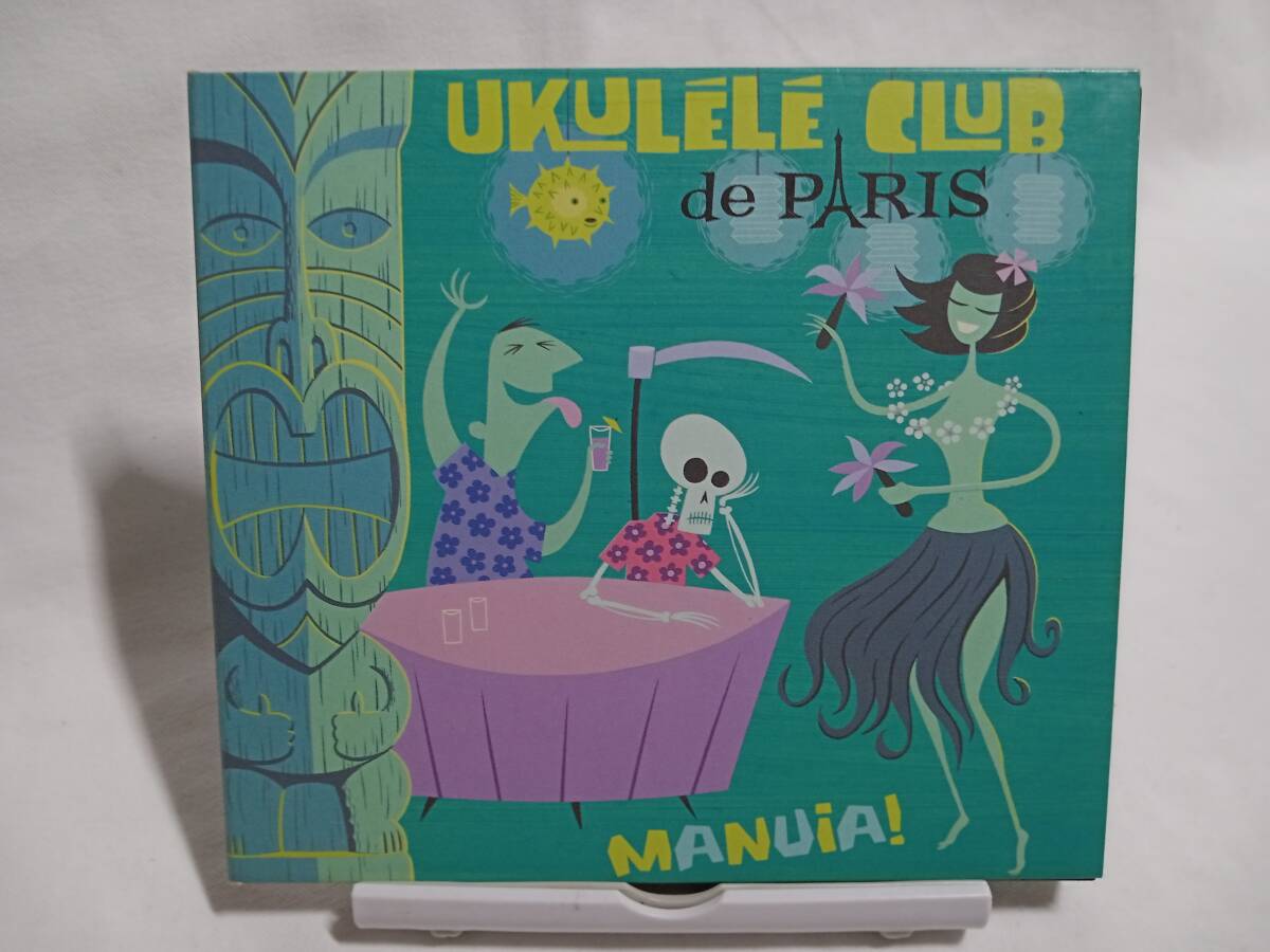 【美品】UKULELE CLUB DE PARIS / MANUIA! ◆ ウクレレ・クラブ・ドゥ・パリ マヌイア ◆ CD 中古 一管1拍卖