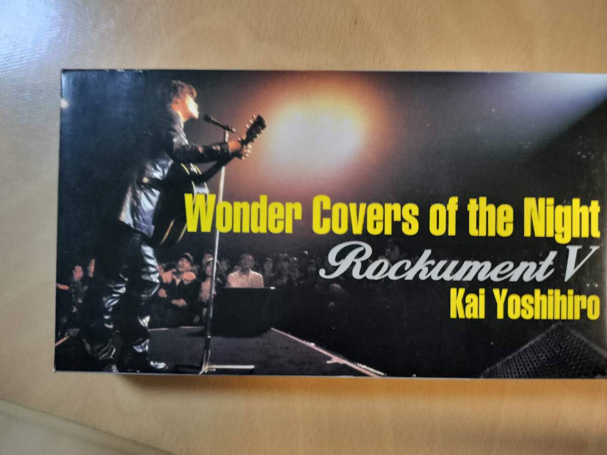 ★☆(貴重・当時もの) 「VHS/ 甲斐よしひろ 「ROCKUMENT V / Wonder Covers of the Night 」 ◆ (No.5190)☆★拍卖
