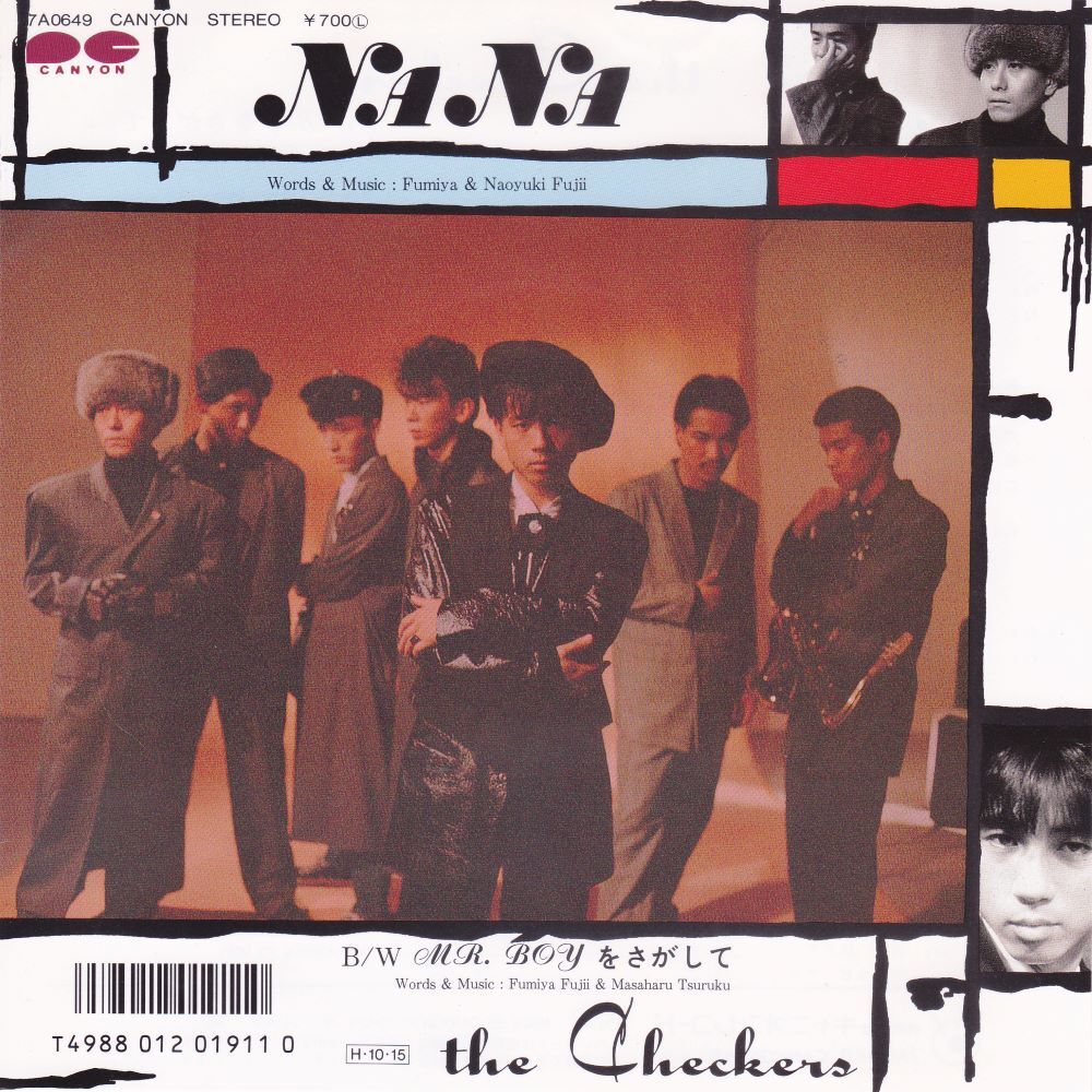 ■中古品■ザ・チェッカーズ/NANA + MR. BOY をさがして(シングル盤) 藤井フミヤ拍卖