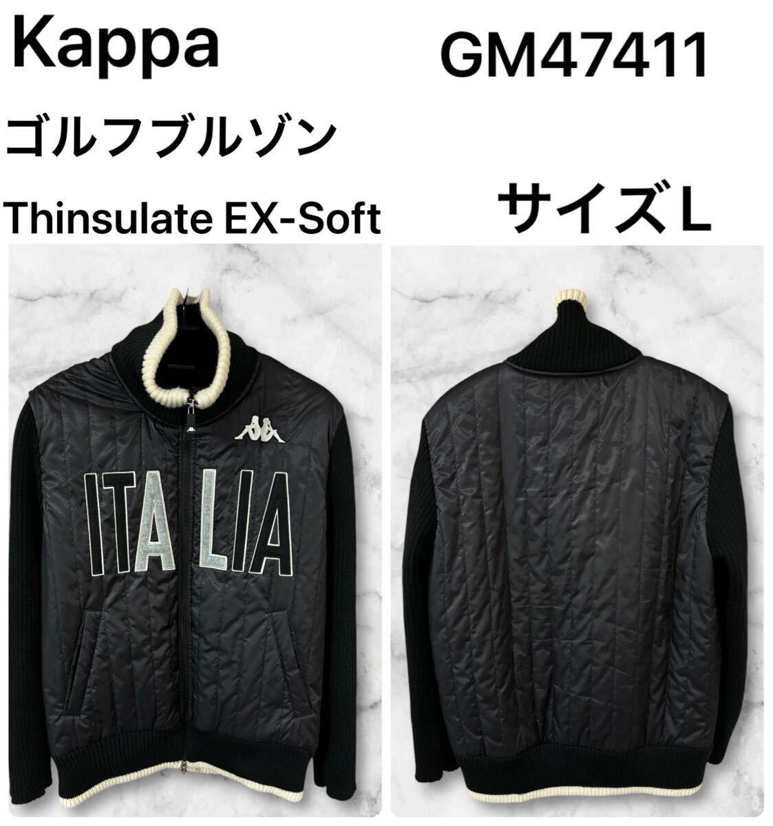 ◆美品◆KAPPA ゴルフブルゾン Thinsulate Ex-Soft GM47411 サイズL拍卖