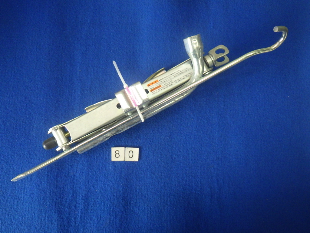 DR17V NV100 クリッパーバン 車載工具 ジャッキ パンタグラフジャッキ 中古品拍卖