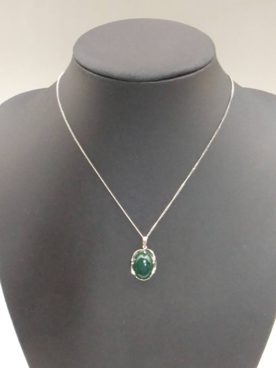 0709-0013 中古★メノウ アクセサリー ネックレス パワーストーン ネックレス拍卖