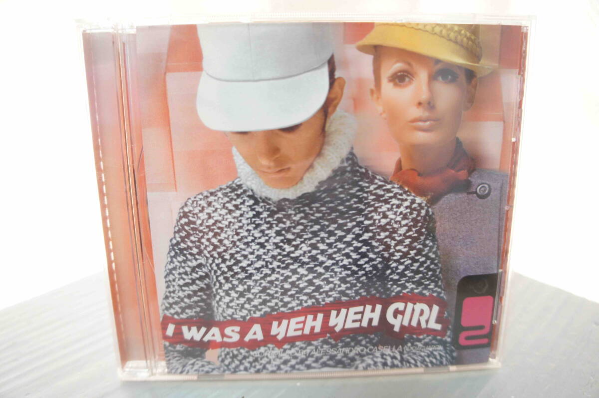 VA「I WAS A YEH YEH GIRL 2」★Rambling RECORDS拍卖
