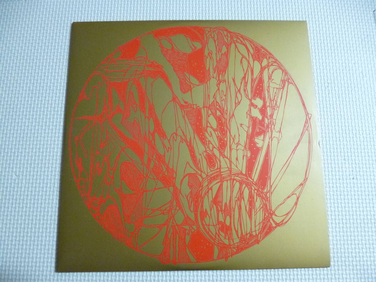 UA / 歪んだ太陽■'98年限定アナログ盤10”ep拍卖