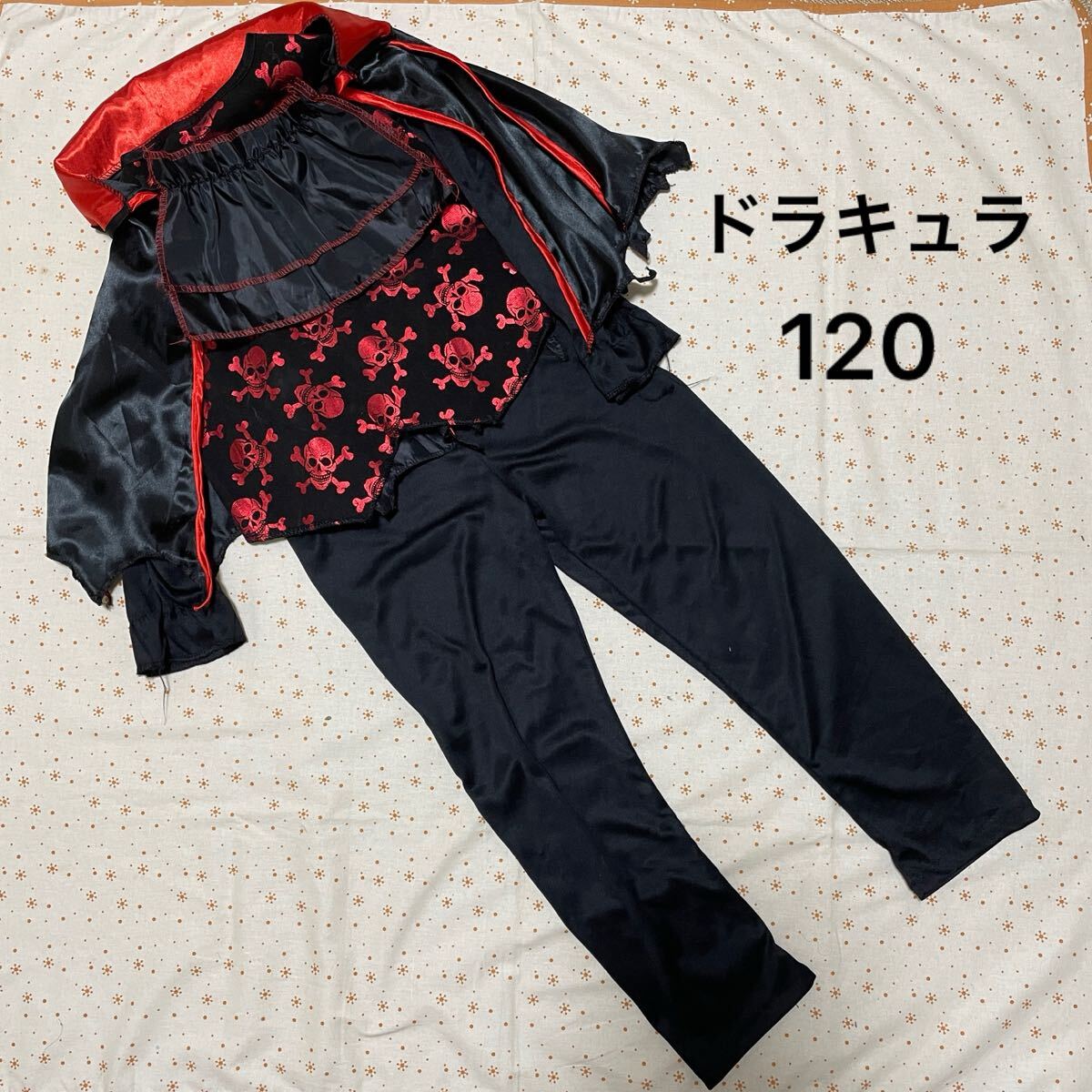 送料無料! ハロウィン コスプレ ドラキュラ ☆ 120 ヴァンパイア 吸血鬼拍卖