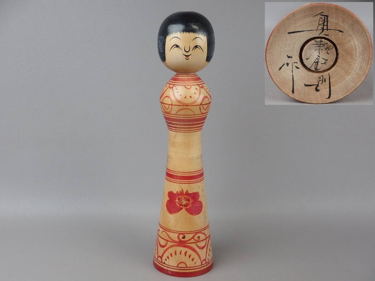 【骨董・郷土玩具】★古い こけし 奥瀬鉄則★★高さ29.4cm レトロ fo141tb32.8 古民芸 伝統こけし拍卖