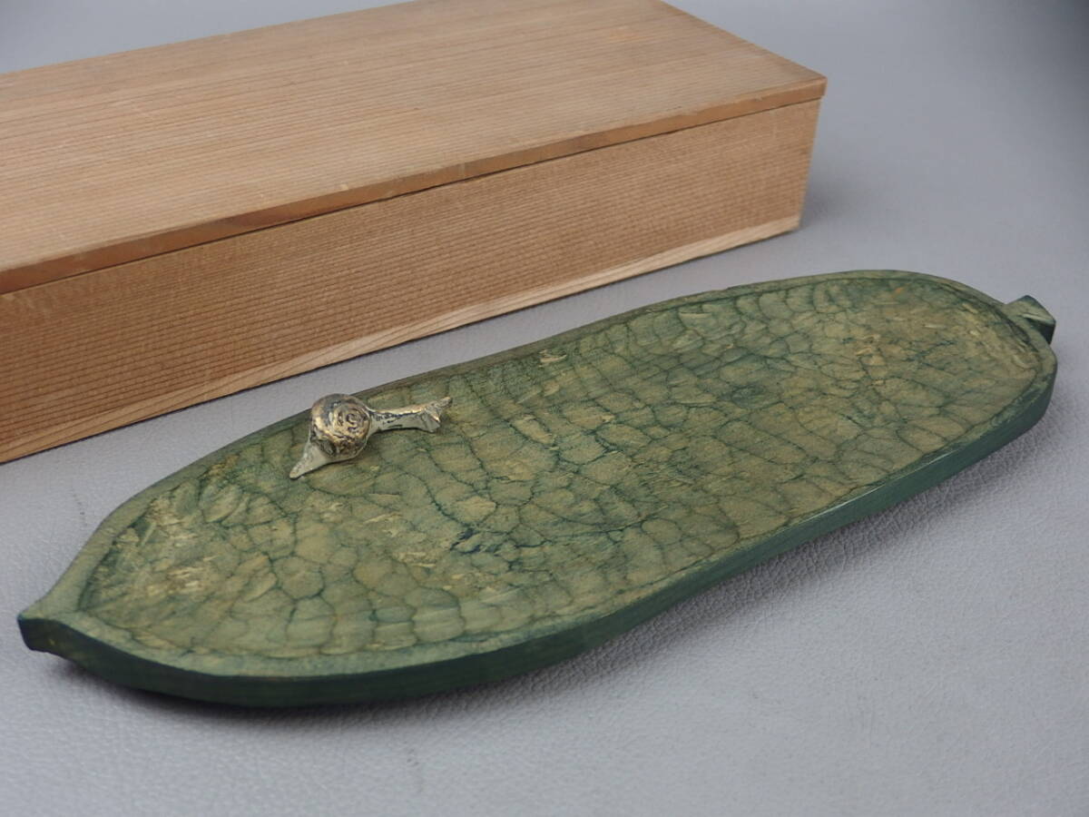 【骨董・茶道具】★木彫★★蝸牛葉形ペン皿 fp104vb.8 文房具 書道具拍卖