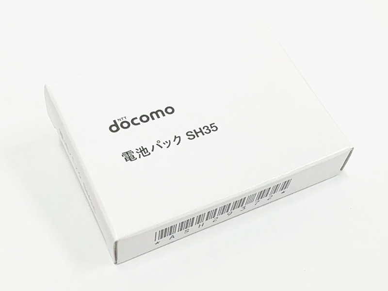 未使用品 ドコモ 電池パックSH35 docomo ASH29372 純正品 AQUOS PHONE stSH-07D 用バッテリー拍卖