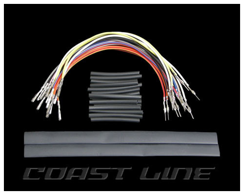 N008483 ハーネス延長キット8インチ/07-10年拍卖