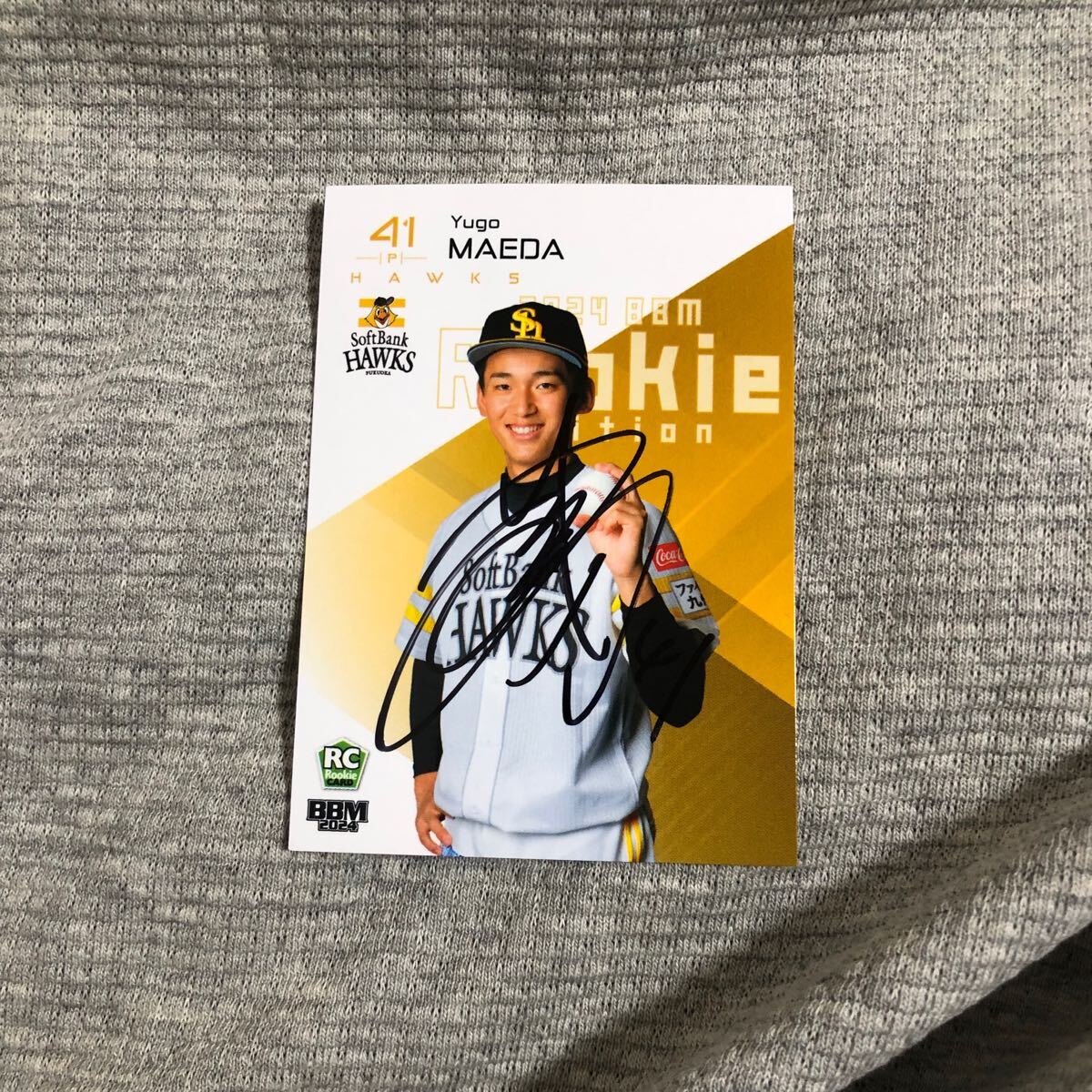 ソフトバンクホークス   前田悠伍 選手 直筆サインカード拍卖