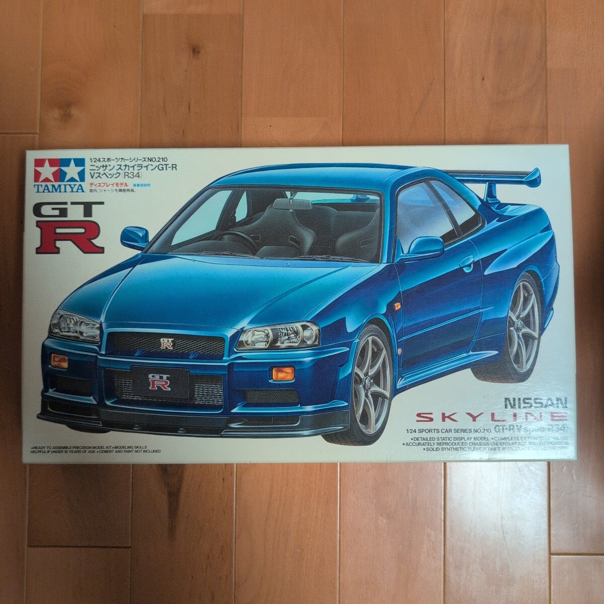 スカイライン GT-R R34 (1/24スケール スポーツカー No.210 24210)拍卖