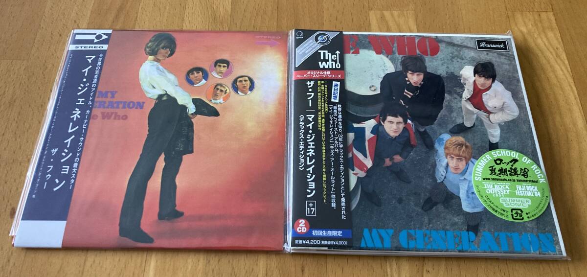 ザ・フー【the Who】My Generation 紙ジャケット limited edition papersleeve CD 紙ジャケ デフ・ジャケ 復刻帯 W / OBI Mods モッズ拍卖