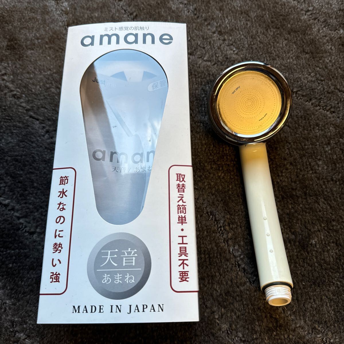 中古 amane シャワーヘッド 白拍卖