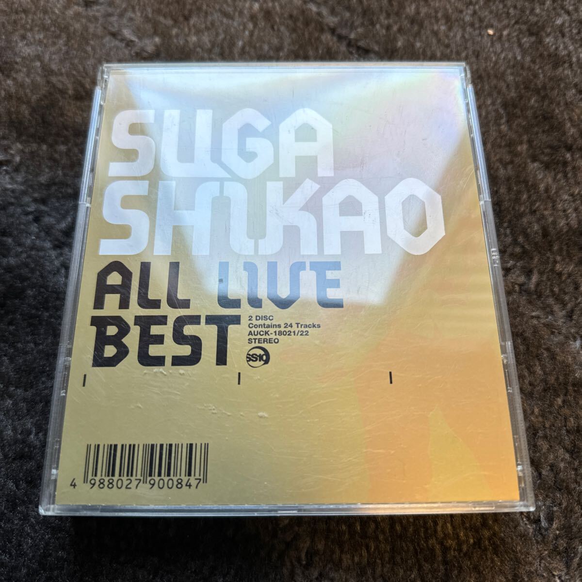 CDアルバム 初回生産限定盤 ALL LIVE BEST 3枚組 スガシカオ拍卖