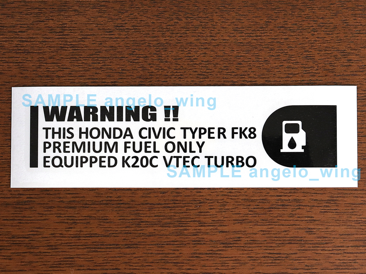 ☆シビックタイプR FK8 給油口ステッカー ブラック「送料無料」☆拍卖