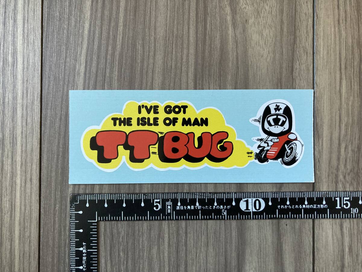 送料無料 I've Got The Isle Of Man TT Bug 1970's TT Races マン島TTレース カッティング ステッカー 125mm × 40mm拍卖