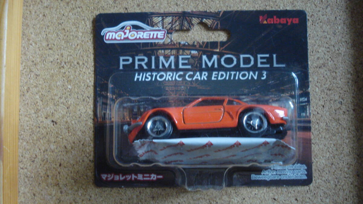 未開封!! マジョレット PRIME MODEL HISTORIC CAR EDITION 3 ルノーアルピーヌA110//カバヤ//MAJORETTE//拍卖