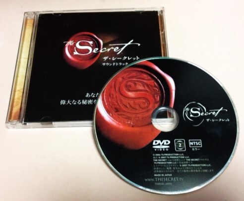 ザ・シークレット サウンドトラック DVDおまけ拍卖