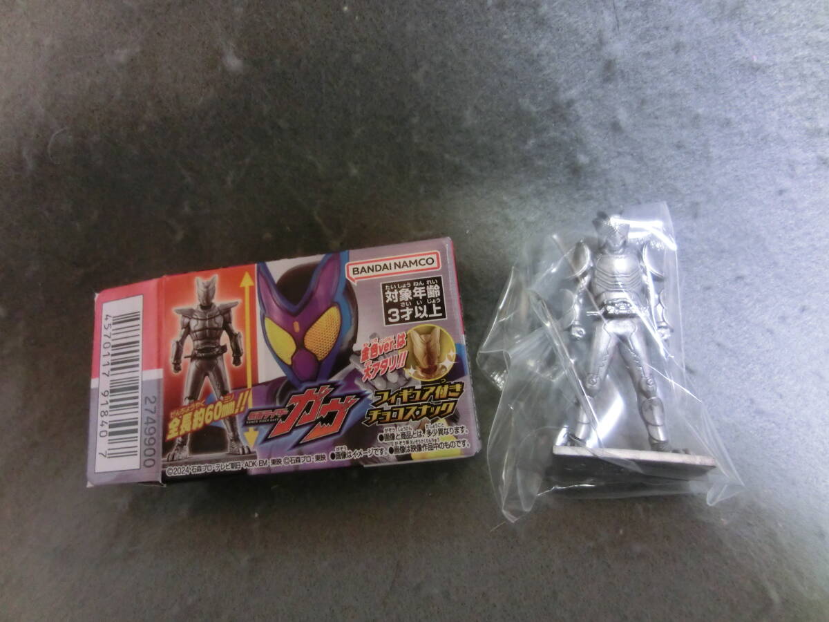 仮面ライダーガブ フィギュア付きチョコスナック 仮面ライダーガブ ザクザクチップスフォーム拍卖