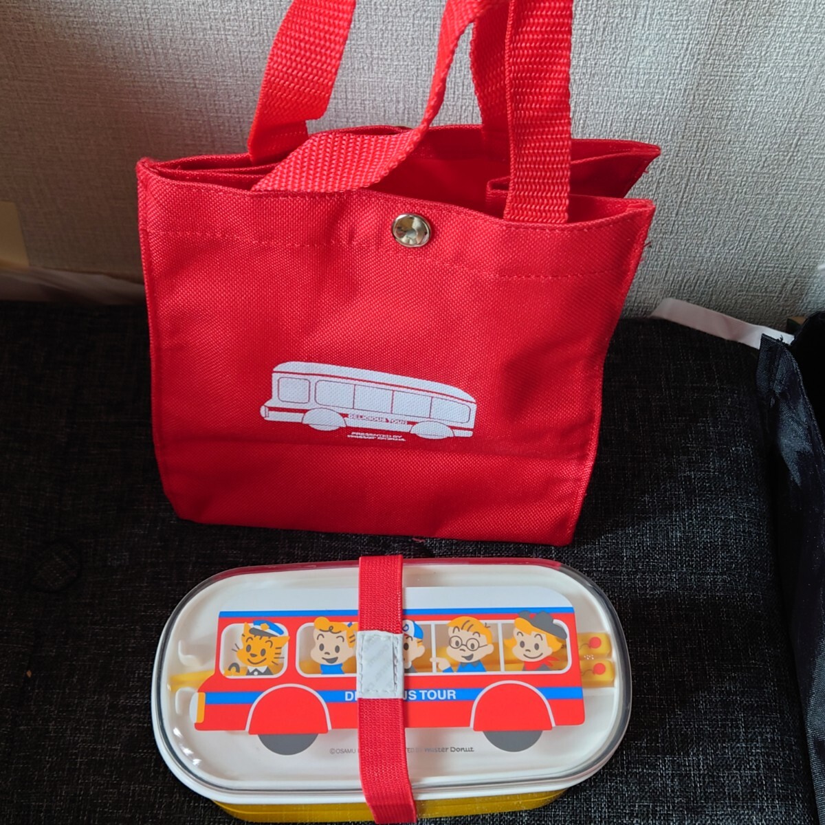 オサムグッズお弁当セット☆ミスタードーナツ☆未使用品レア☆原田治ミスド拍卖
