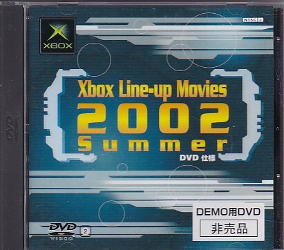 ★Xbox Line-up Movies 2002 Summer★DEMO用DVD 非売品★拍卖
