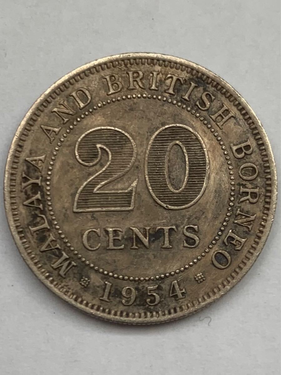 海外コイン マラヤ及び英領ボルネオ 20セント白銅貨 1954年 エリザベス2世拍卖