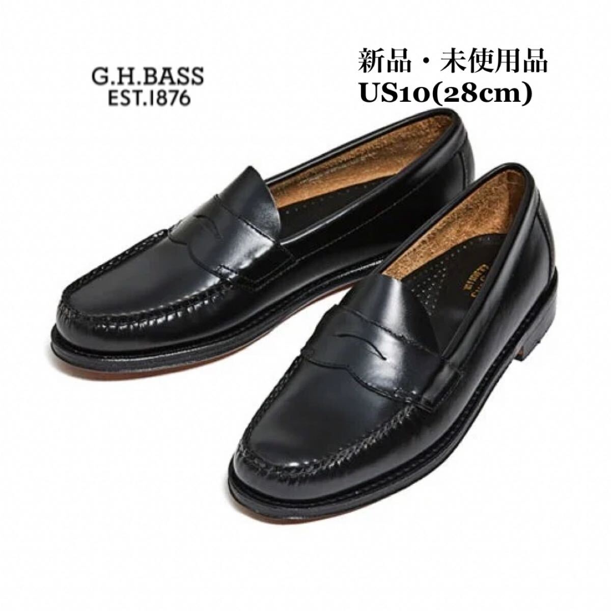G.H.BASS ジーエイチバス LOGAN ローガン ローファー ブラック レザーソール 11035H US10拍卖