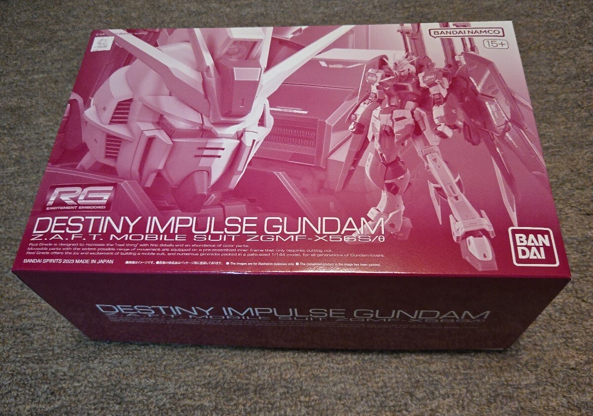 未組立 プレミアムバンダイ限定 RG 1/144『デスティニーインパルスガンダム』拍卖