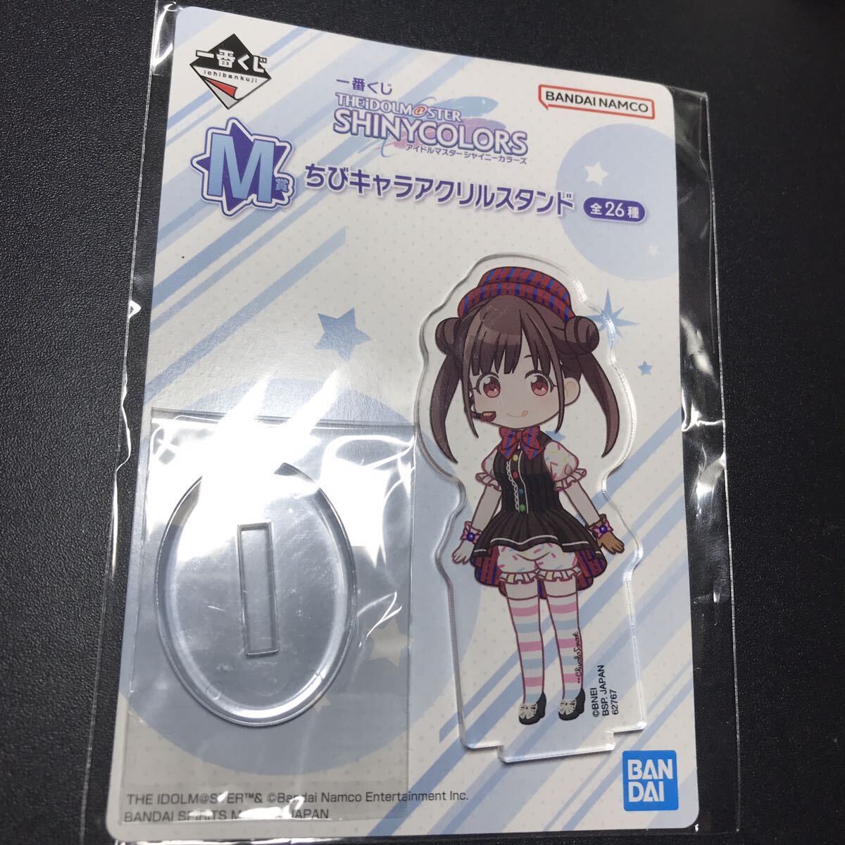 一番くじ アイドルマスターシャイニーカラーズ M賞 ちびキャラアクリルスタンド 園田智代子 アクスタ アクリルスタンド グッズ シャニマス拍卖