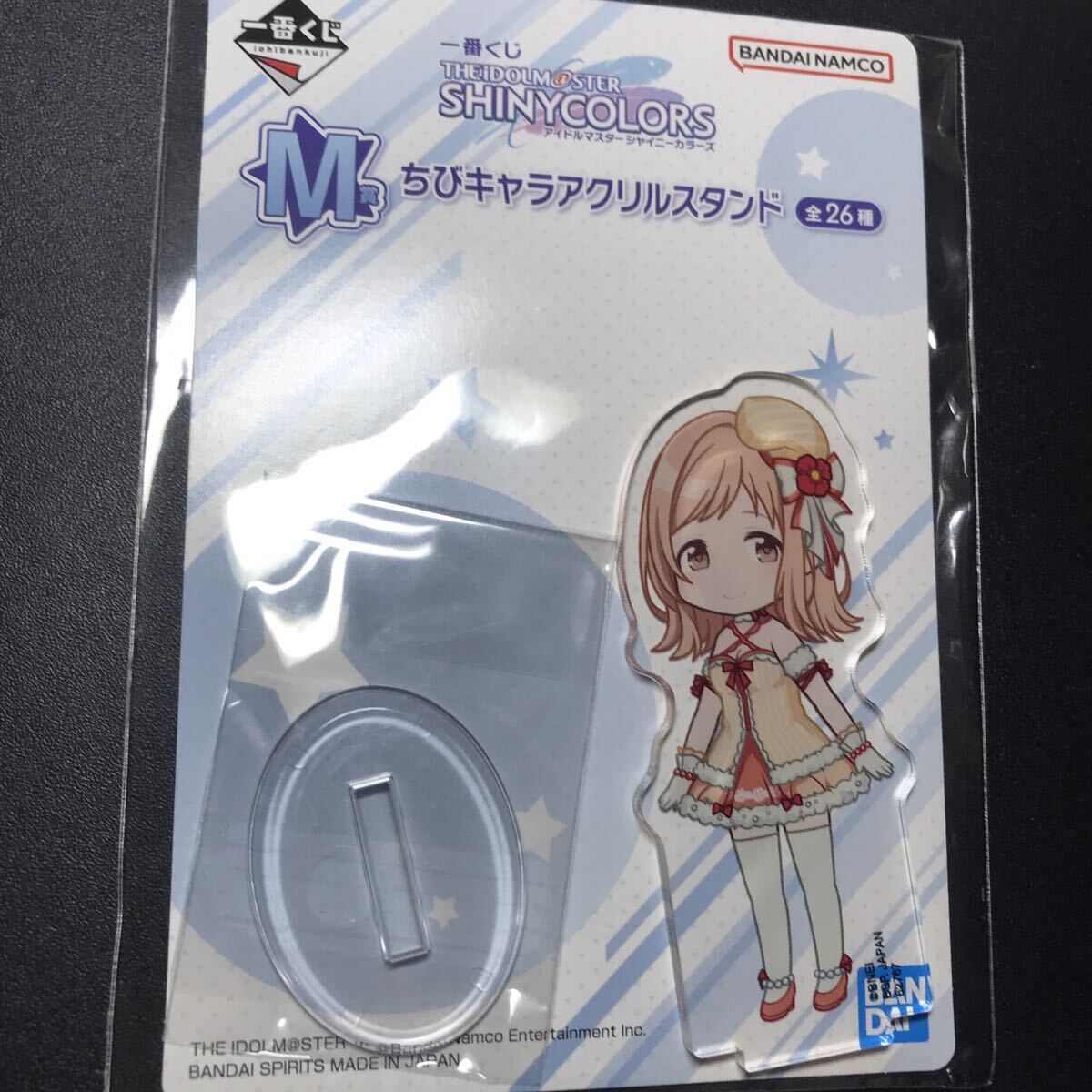 一番くじ アイドルマスターシャイニーカラーズ M賞 ちびキャラアクリルスタンド 櫻木真乃 アクスタ アクリルスタンド グッズ シャニマス拍卖