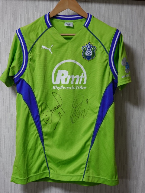 ■1019■湘南ベルマーレ プーマ PUMA ユニホーム O Jリーグ ●拍卖