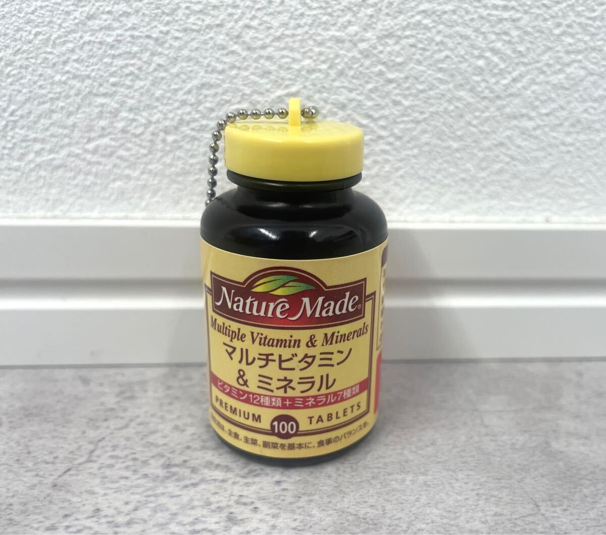 ネイチャーメイド マルチビタミン ミネラルピルケース ボトル型 薬入れ サプリケース サプリ入れ ケース 小物入れ 非売品 即決拍卖