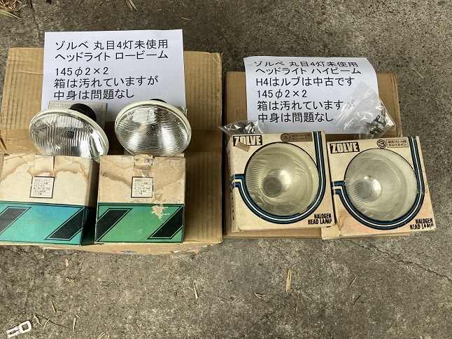 ゾルベ ZOLVE 丸目4灯 ヘッドライト h4 ハイ、ロー セット拍卖