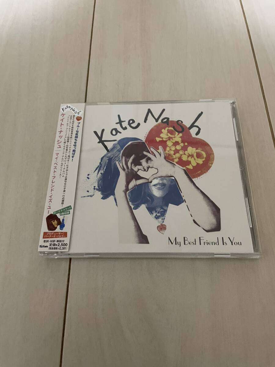 中古CD ケイト・ナッシュ KATE NASH マイ・ベスト・フレンド・イズ・ユー拍卖