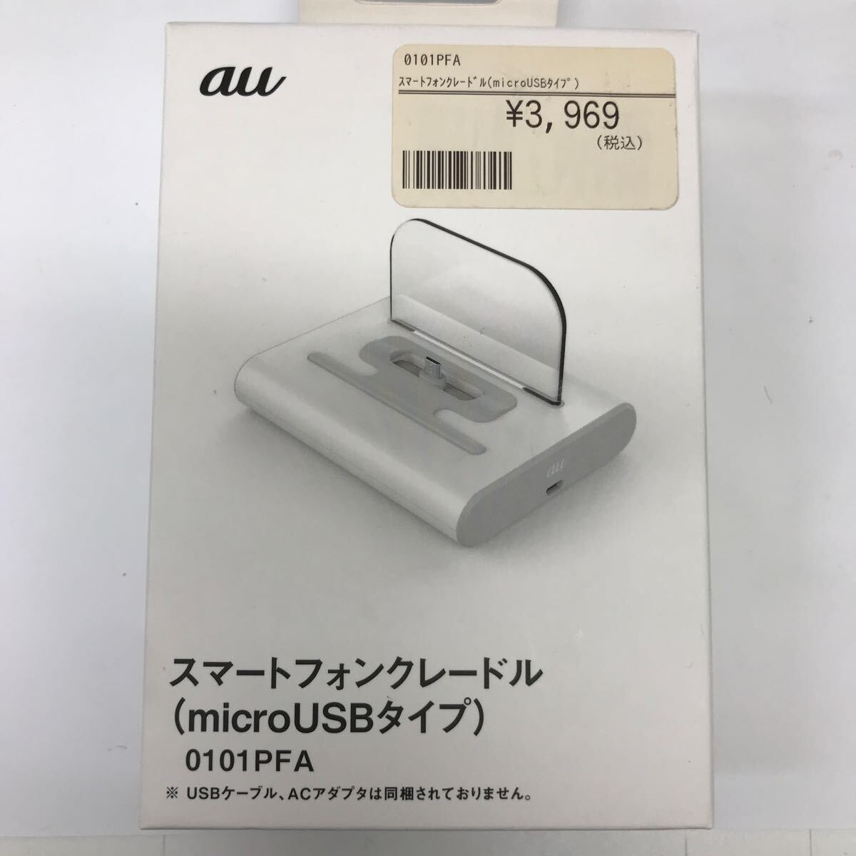 36721 1008Y 未使用保管品 au 純正 スマートフォンクレードル microUSBタイプ スタンド機能拍卖