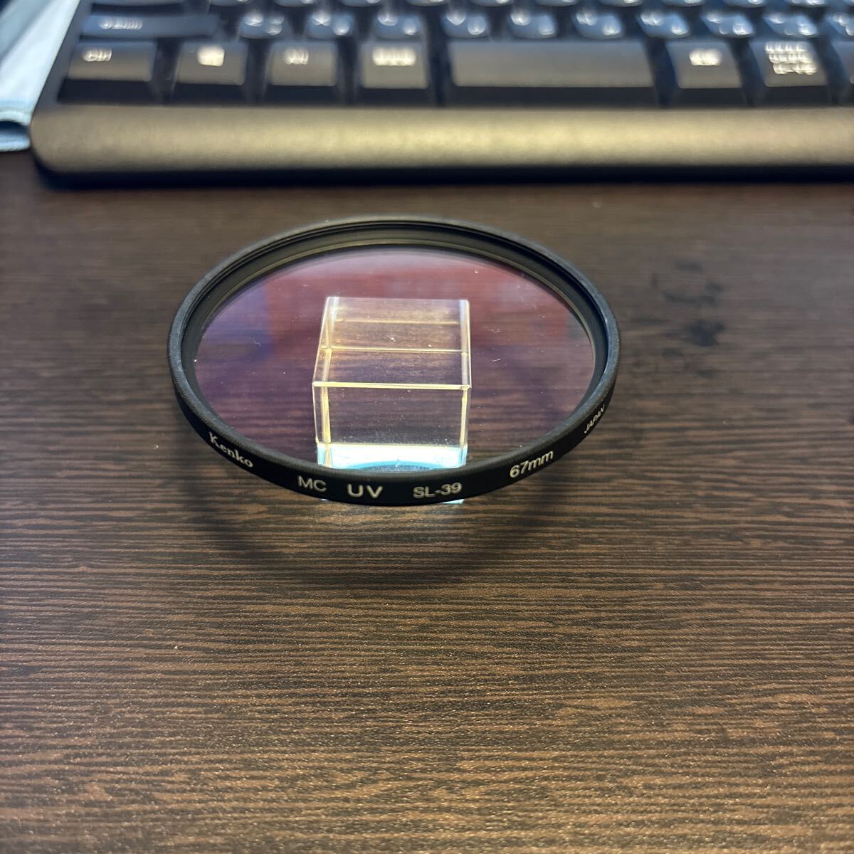 【送料無料】Kenko MC UV SL-39 保護フィルター 67mm拍卖