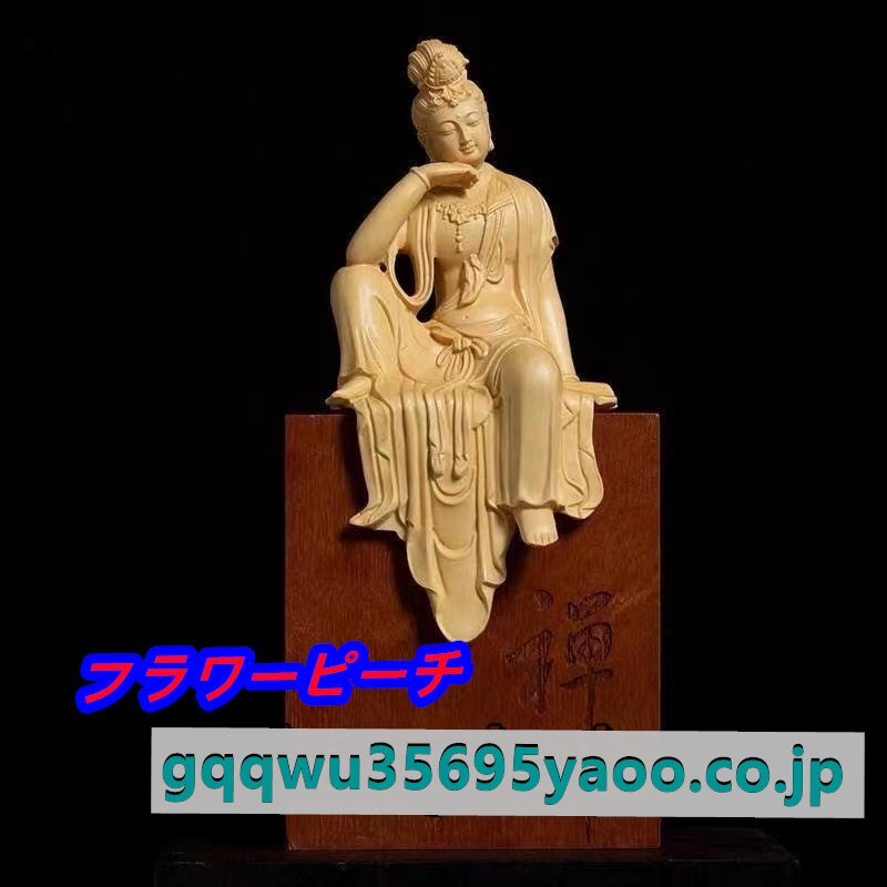 極上◆美品 木彫り 自在観音 精密細工 置物 彫刻 仏像 観音像拍卖
