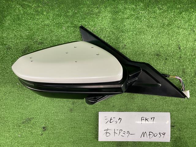 シビック DBA-FK7 右ドアミラー サイドミラー ハッチバック拍卖