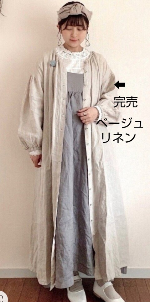 SM2サマンサモスモス スローリネン 後ろウエストリボンワンピース新品ベージュ 完売 リネン 麻拍卖