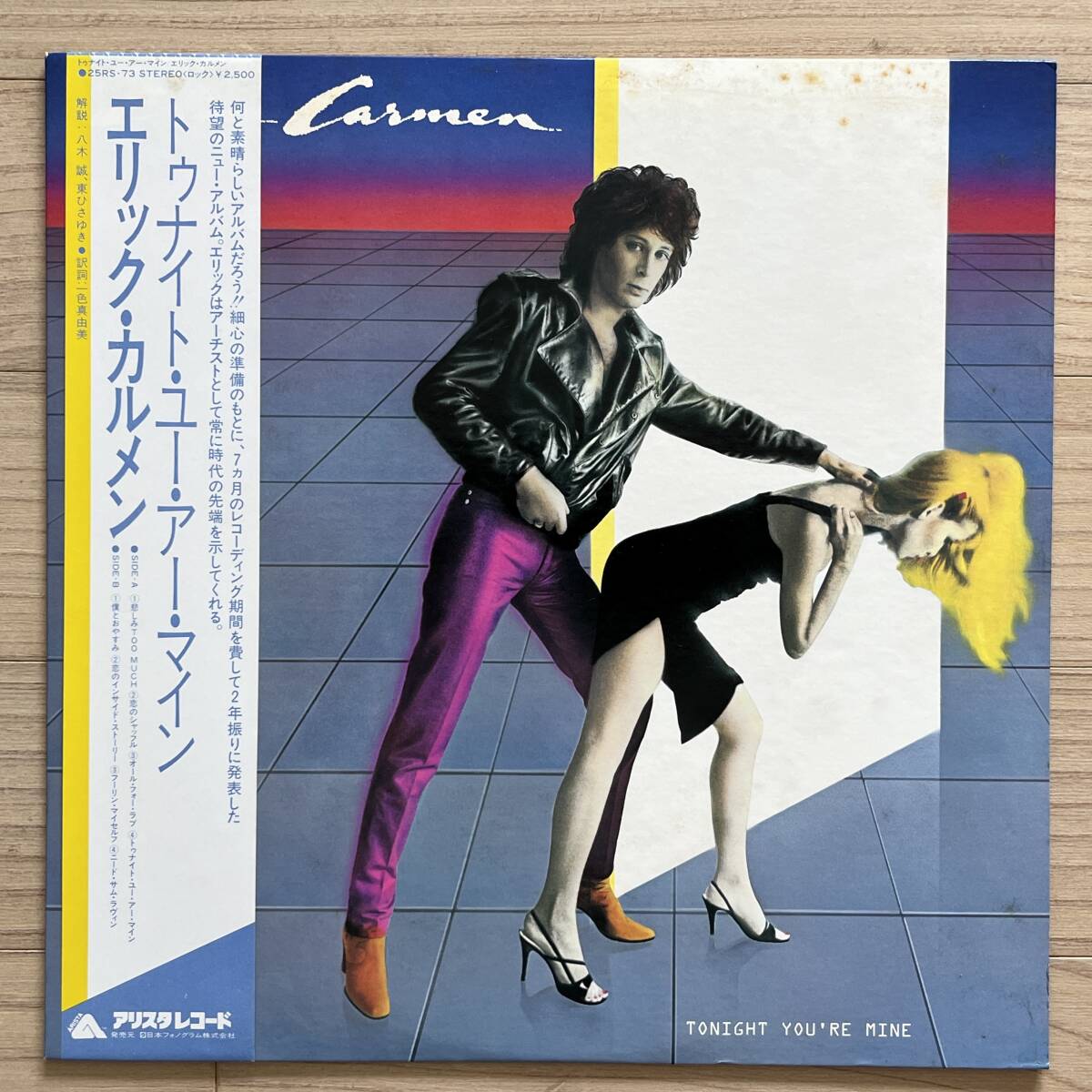 【国内盤/Vinyl/12''/Arista/25RS-73/with Obi,Liner】トゥナイト・ユー・アー・マイン / エリック・カルメン ....... //Pop Rock//拍卖