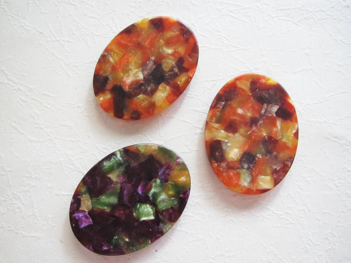 W.G.ヴィンテージ ルーサイトカメオ セット拍卖