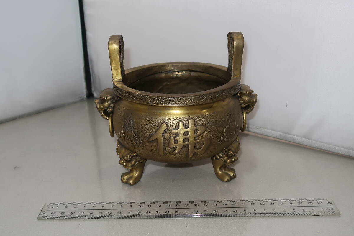 香炉 金属工芸 「大明宣徳年鋳」 彫刻 重さ:2,045g拍卖