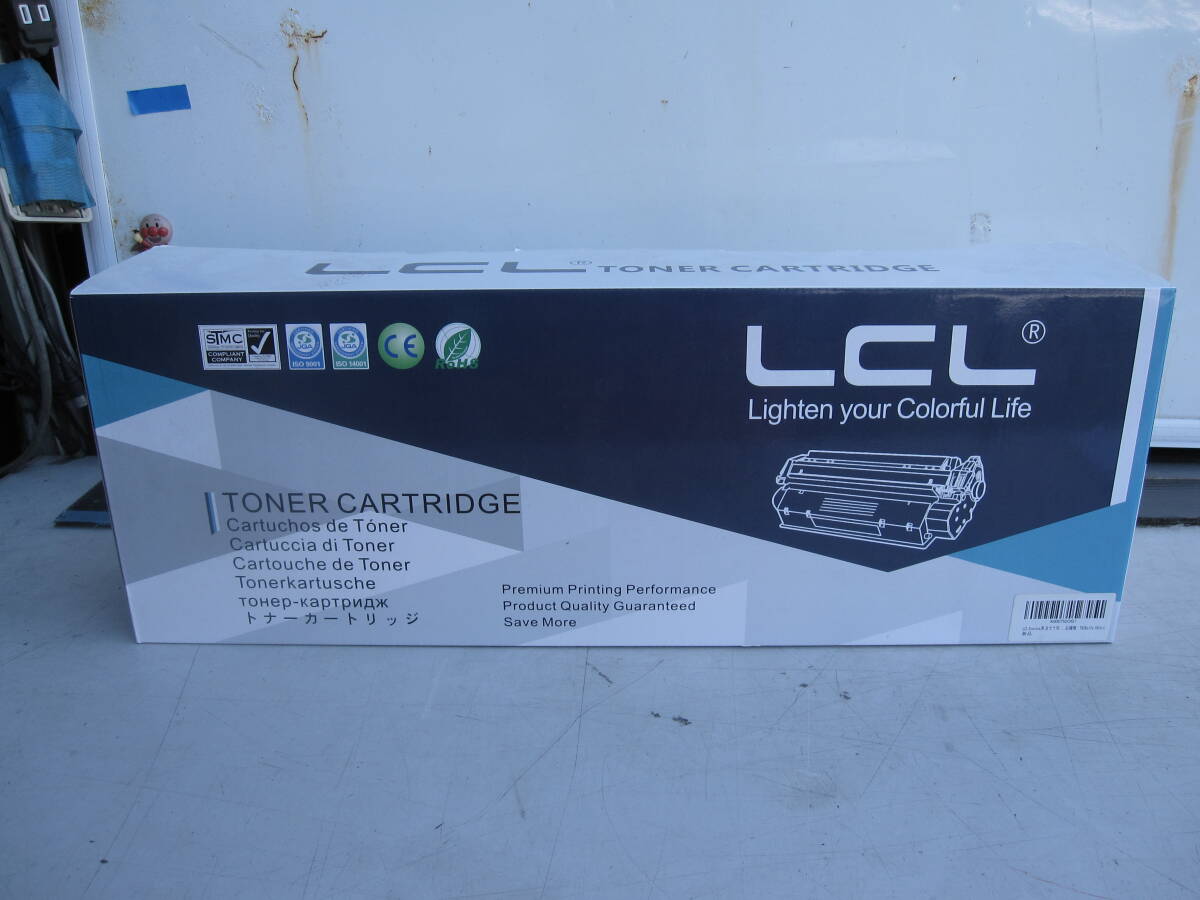 トナーカートリッジ 互換品 LCL-TK-8326 TK-832601/TK-8326Y/TK-8326M 京セラ用 3色拍卖