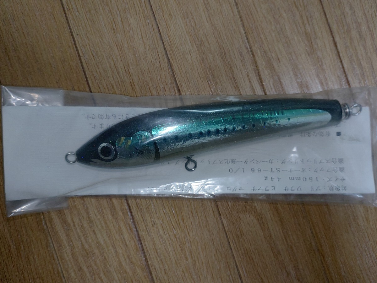 カーペンター ブルーフィッシュ クオリティ0拍卖